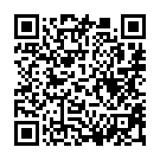 【彰化北斗 臨路大面寬透天店面】北斗國小/北斗商圈***-QR CODE