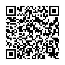 【新竹關西 雙面採光雅寓】近東安國小/關西老街/關西高中**-QR CODE