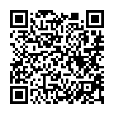 【彰化社頭 靜巷三樓透天】崙雅國小/社頭運動公園***-QR CODE