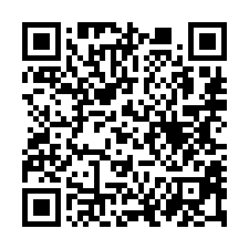 【台中太平 中平國中三房美寓】太平國小/區立運動場/區公所-QR CODE