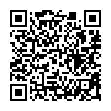 【台南安南 九份子重劃區視野三房平車】九份子國中小-QR CODE
