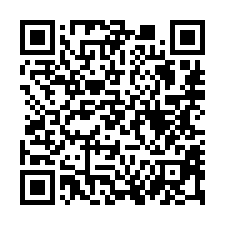 【台南南區 砂崙國小車庫透天】超全公園/航空站/高雄茄萣-QR CODE