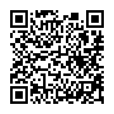 【台南學甲 東陽國小輕屋齡兩房平車】區公所/華宗公園-QR CODE