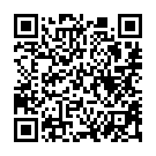 【高雄鳥松 仁美國小靜巷三樓公寓】近郵局/便利商店**-QR CODE
