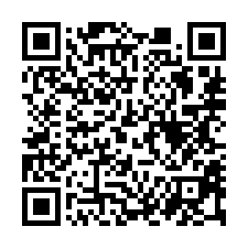 【高雄新興 文化中心1+2樓黃金店面】近信義國小/捷運**-QR CODE