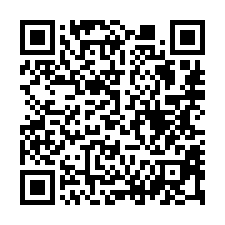 【新北三重 力行市場頂樓公寓】三重愛買/三重商工***-QR CODE
