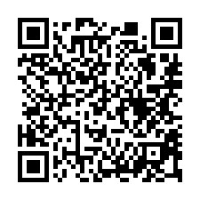 【新北中和 南勢角捷運孝親美寓】興南夜市/華夏科大-QR CODE