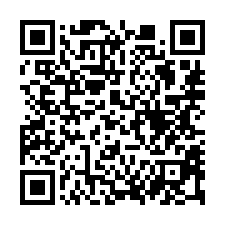 【新北中和 復興公園電梯3房】興南夜市/景安捷運***-QR CODE