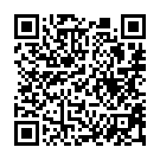【宜蘭礁溪 輕屋齡社區邊間透天】近玉田國小/國道5號***-QR CODE