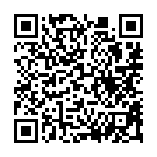 【屏東潮州 大地坪邊間透天】萊爾富便利商店***-QR CODE