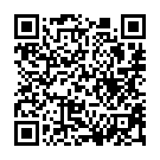 【桃園龜山 景觀邊間兩房平車】近郵政園區公園/林口工三區**-QR CODE