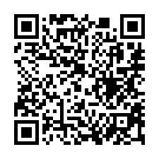 【台中烏日 啤酒廠旁透天】中捷烏日站/烏日國小/烏日火車站-QR CODE