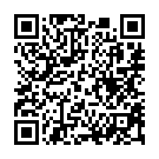 【台中沙鹿 龍井交流道社區車庫透天】明秀公園/弘光科大-QR CODE