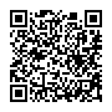 【桃園八德 高樓層邊間三房】近大湳商圈/大和公園/G04捷運-QR CODE