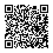 【台北中山 捷運三房美廈】榮星花園/大同高中/松江市場-QR CODE