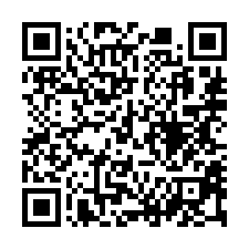 【南投埔里 近埔里商圈三樓透天】宏仁國中/埔里國小***-QR CODE