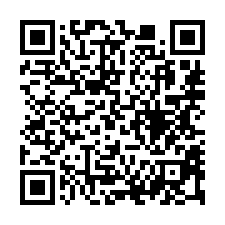 【宜蘭蘇澳 輕屋齡寧靜透天】近文化國中/濱海公路***-QR CODE