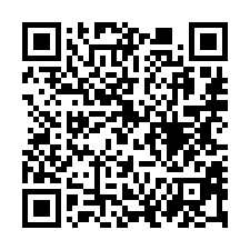 【桃園中壢 鬧區大套房附平車】近遠東sogo/興國國小/威尼-QR CODE