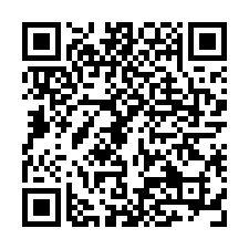 【彰化二水 近源泉國小大地坪透天】凶/源泉火車站/倡和果菜集-QR CODE