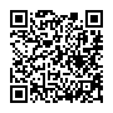 【台南南區 國華街角間店面】南英商工/市立棒球場/安平工業區-QR CODE