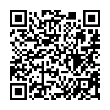 【台南佳里 佳里國中透天】黃昏市場/佳里國小/新生醫院-QR CODE