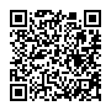 【台南南區 喜樹國小朝南透天】喜樹生活公園/萬皇市場/航空站-QR CODE