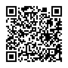 【台南鹽水 新營工業區大地坪農舍】仁光國小/明達高中-QR CODE