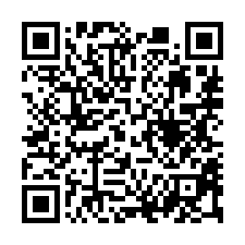 【新北泰山 明志國小健身公寓】輔仁大學/貴和捷運-QR CODE