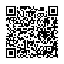 【台北信義 捷運邊間美寓】松山工農/五分埔商圈-QR CODE