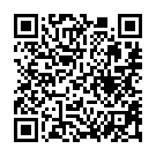 【桃園龜山 邊間四房平車】近大湖國小/大崗國中/長庚商圈*-QR CODE