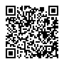 【宜蘭市 寧靜邊間透天】近宜蘭高商/宜蘭火車站***-QR CODE