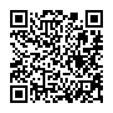 【桃園大園 景觀邊間兩房平車】近桃園高鐵/A18機捷/青埔特-QR CODE