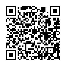 【桃園中壢 低總價三房公寓】近有得雙語中小學/中壢工業區**-QR CODE