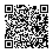 【桃園八德 低總價活巷透天】近永豐高中/桃園醫院/傑克冒險公-QR CODE