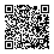 【台東卑南 視野車庫透天】近太平國小/衛生所***-QR CODE