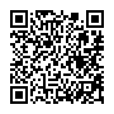 【新竹北區 武陵舒適華廈】近舊社國小/湳雅公園/光華國中**-QR CODE