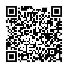 【雲林麥寮 橋頭國小邊間透天】橋頭公有市場/豐榮國小-QR CODE