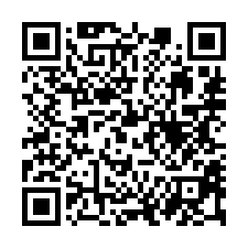 【嘉義東區 民族國小雙棟透店】文化公園/嘉義女中/城隍廟-QR CODE