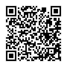【嘉義西區 僑平國小電梯三房】市十二市場/嘉義火車站後站-QR CODE