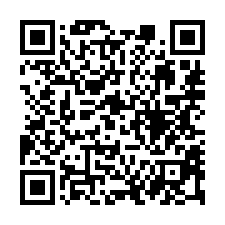 【嘉義六腳 北美國小2年屋三房】北港朝天宮/北港高中-QR CODE