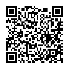 【嘉義竹崎 竹崎火車站邊間透天】竹崎高中/竹崎國小/鄉公所-QR CODE