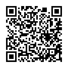 【台中東區 台中高職透店】新建國市場/台中火車站/東光園道-QR CODE
