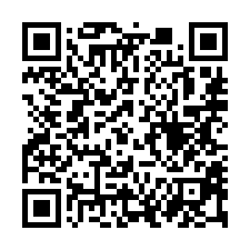 【台中大里 大里國小靜巷透天】區公所/環保公園/德芳興市場-QR CODE