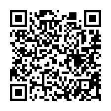 【屏東麟洛 2年屋臨路美透天】麟洛國小/內埔工業區****-QR CODE