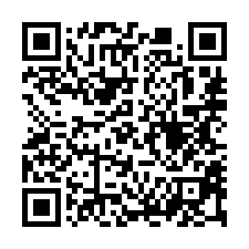 【桃園楊梅 蘋果村社區透天】近瑞塘國小/瑞平國中/平鎮工業區-QR CODE