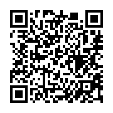 【花蓮鳳林 寧靜視野透天】近北林活動中心/北林國小***-QR CODE