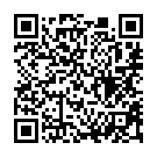 【台北大安 捷運頂樓美寓】臨江街觀光夜市/信維市場-QR CODE