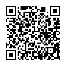 【高雄林園 林園國小輕屋齡四層樓透天】近石化工業區/郵局**-QR CODE