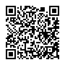 【南投埔里 低總價透天】忠孝國小***-QR CODE