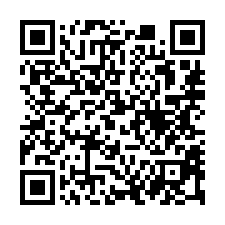 【台南新營 新營高中邊間透天】南新國中/民治市政中心-QR CODE